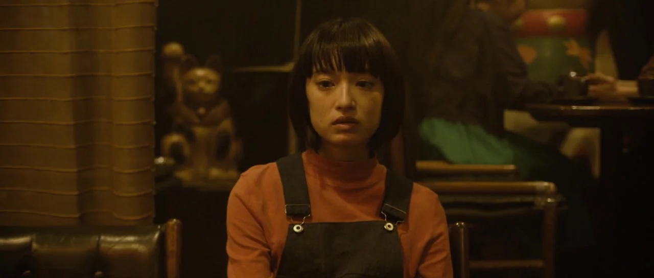 Посмей нас остановить