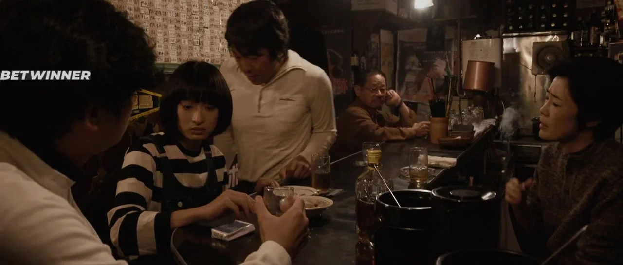 Посмей нас остановить