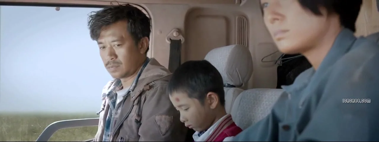 Другая дорога