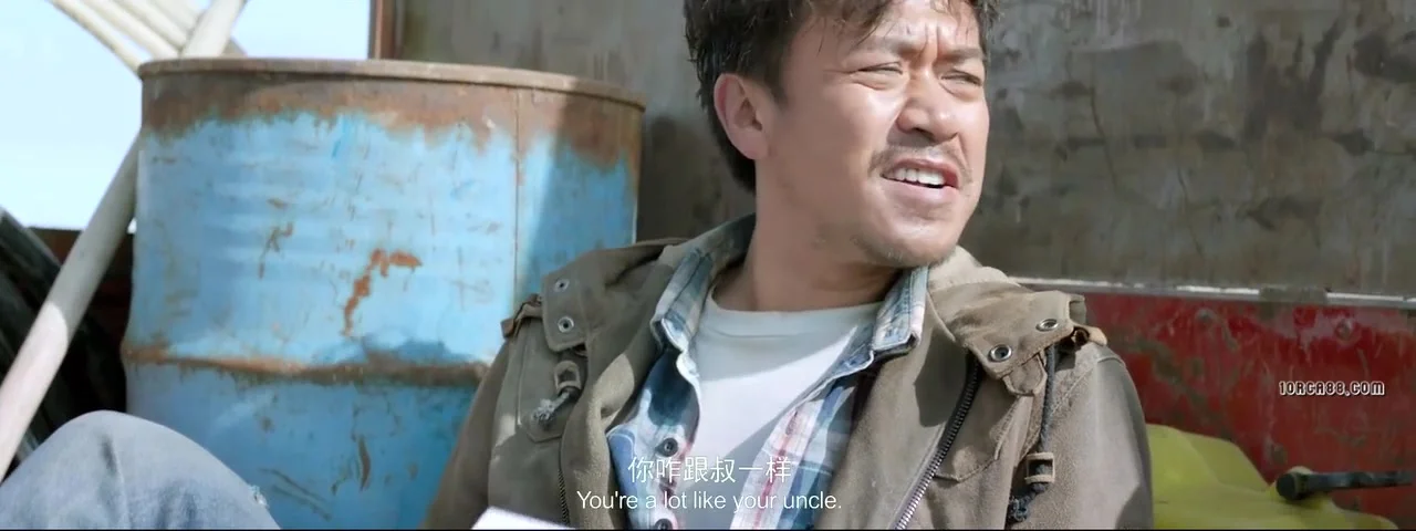 Другая дорога