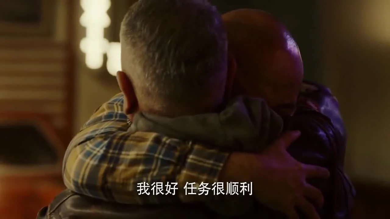 Эпоха легенд