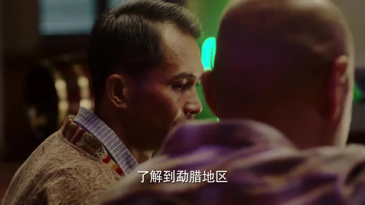 Эпоха легенд