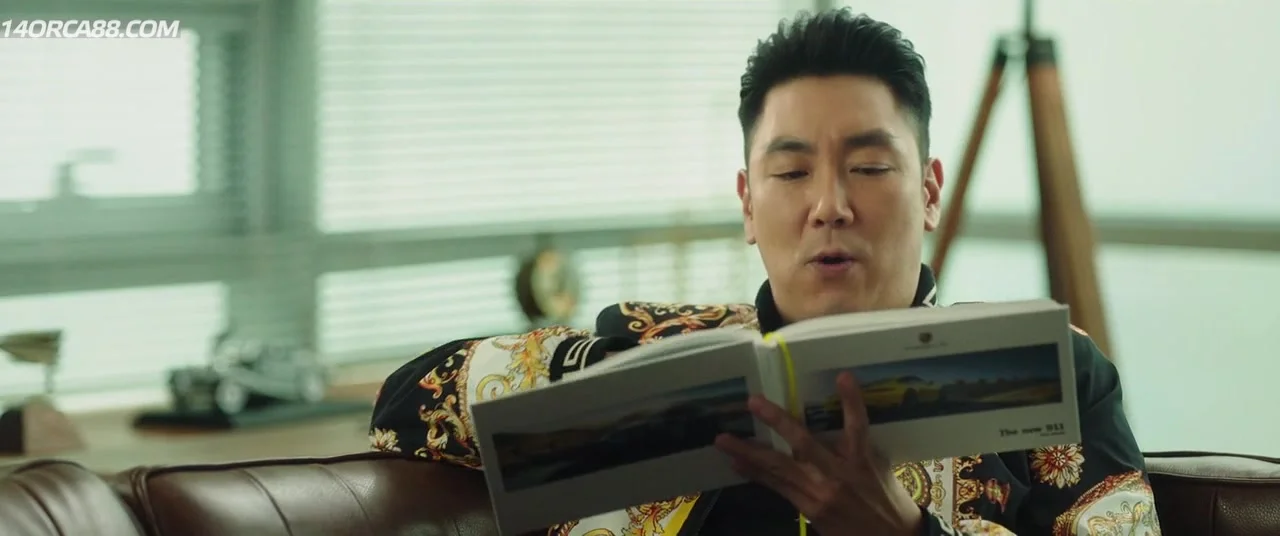 Идеальный человек