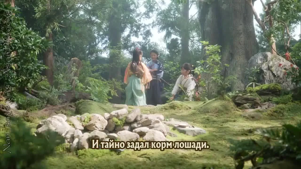 Глава клана Наотора