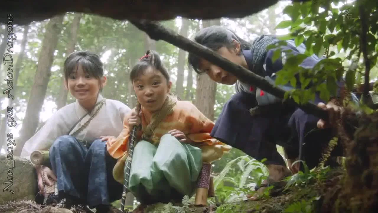 Глава клана Наотора