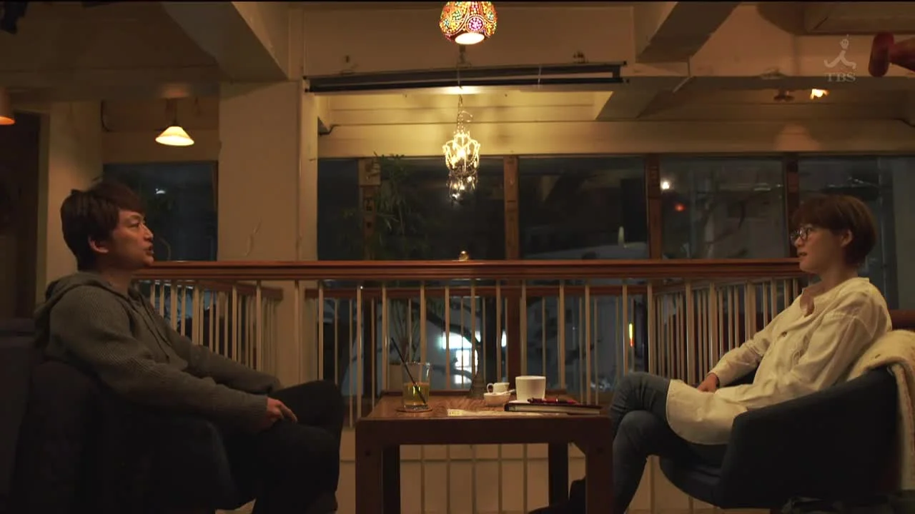 Семейный портрет