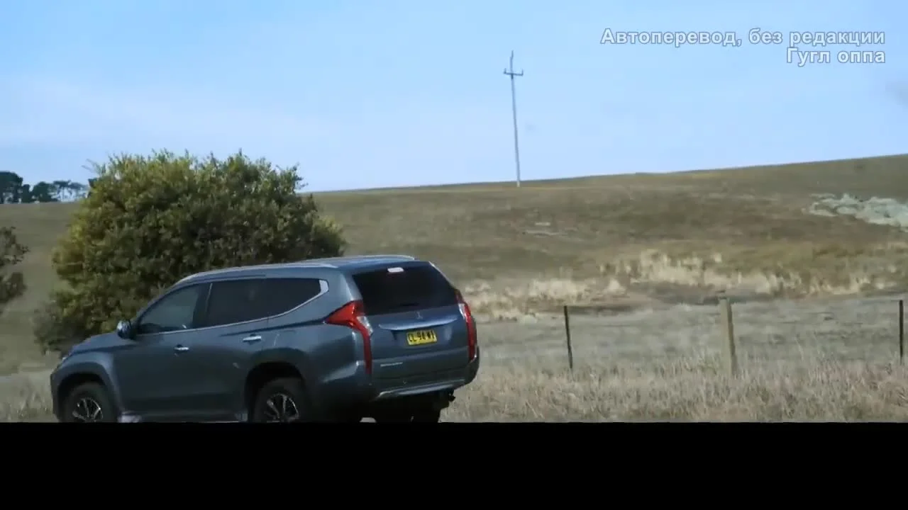 Большой ребёнок