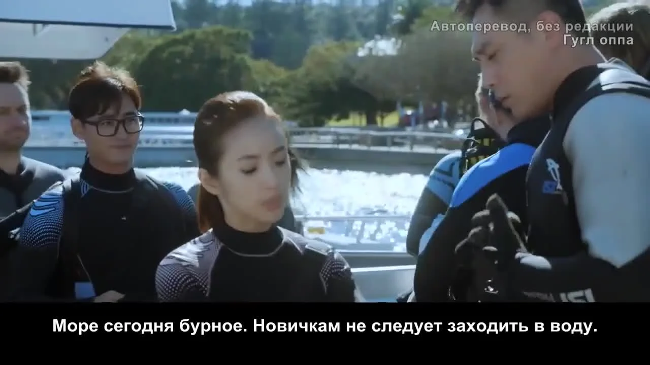 Большой ребёнок