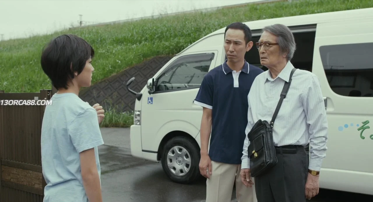 Долгое прощание