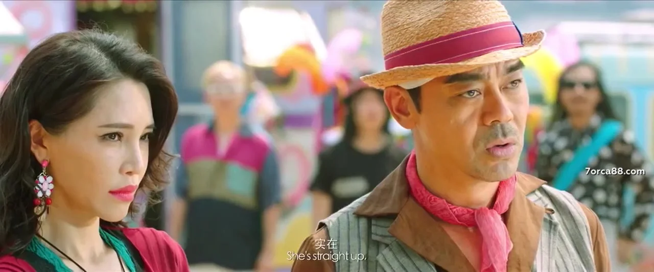 Мой дорогой слон