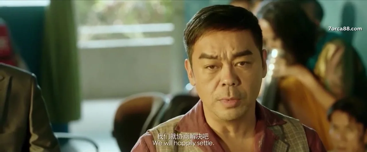 Мой дорогой слон