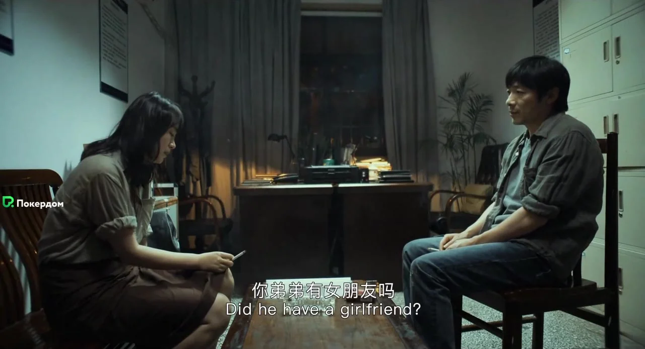 Лето в Чанша