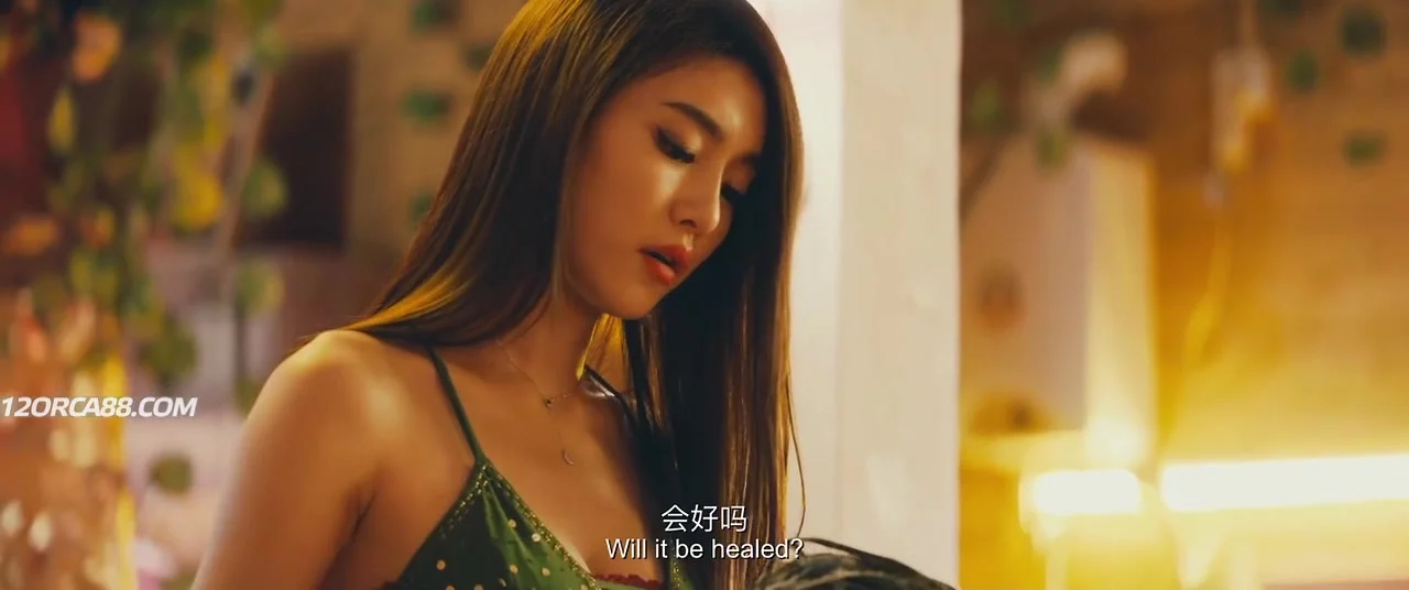 Последнее желание