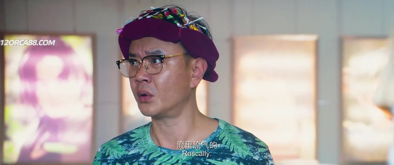 Последнее желание