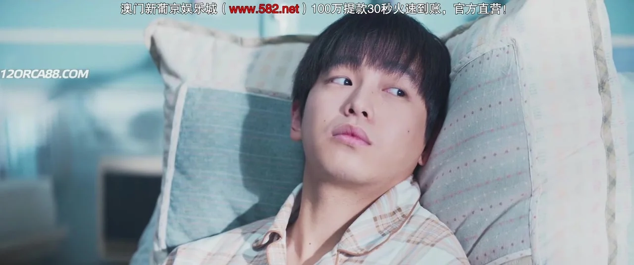 Последнее желание