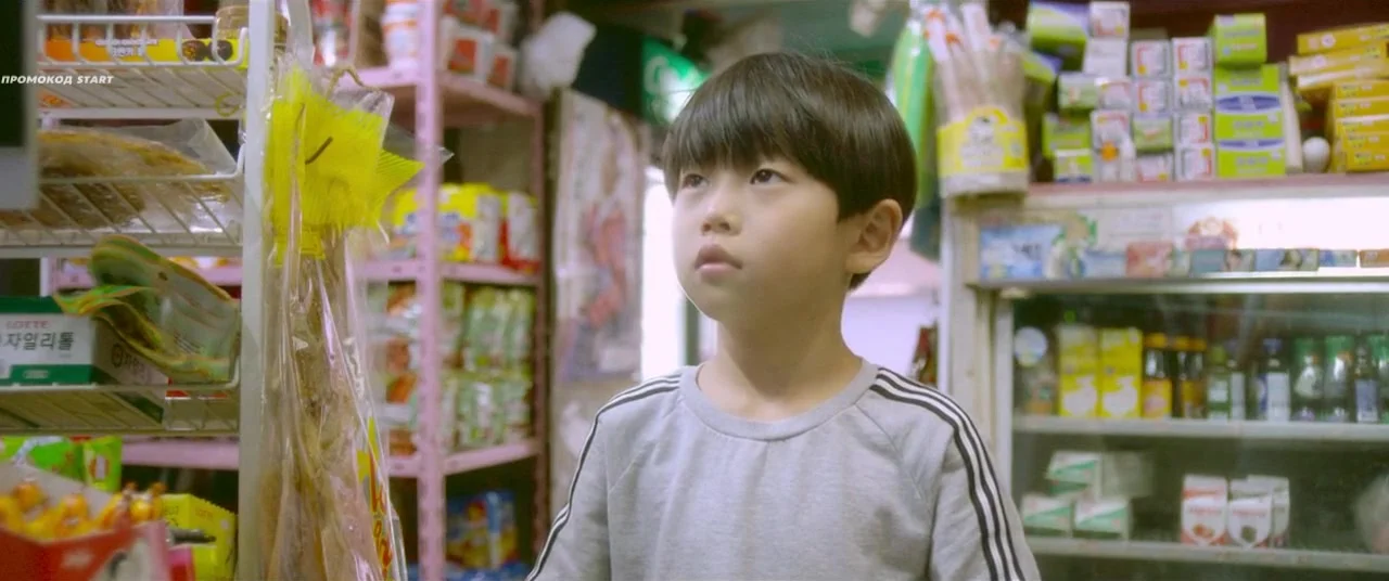 Парень и зелёная ива