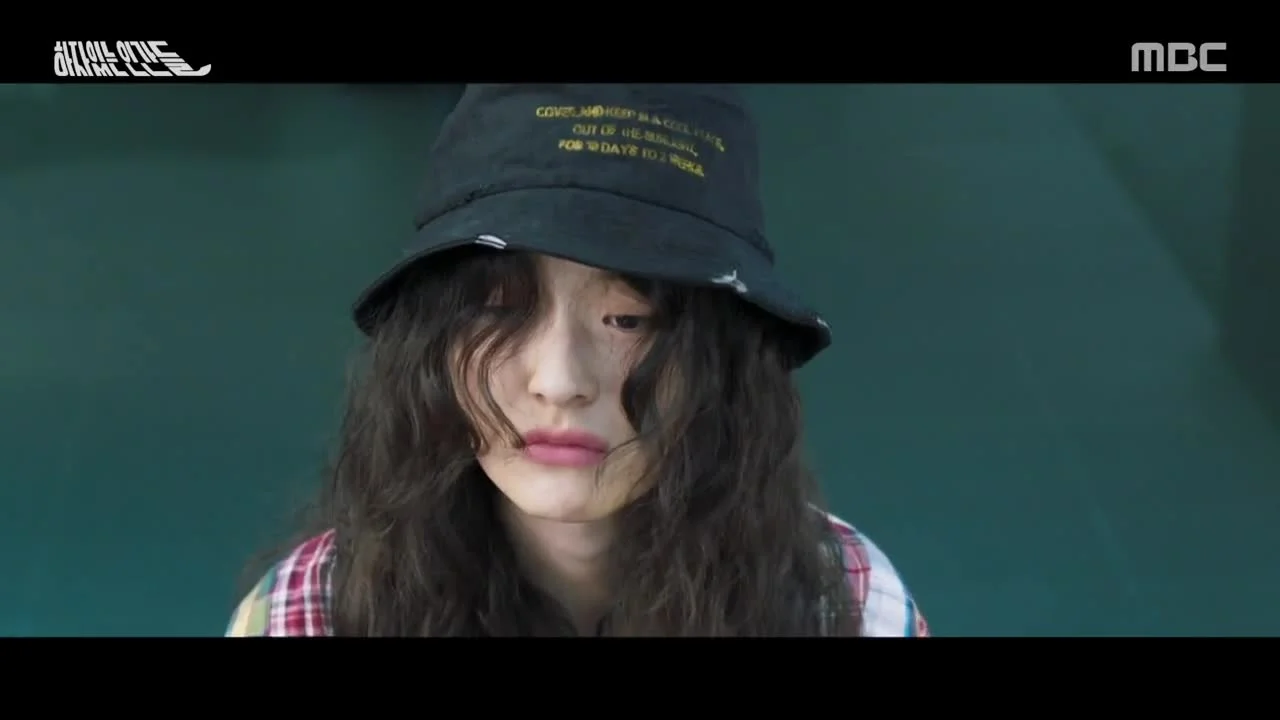 Люди с недостатками