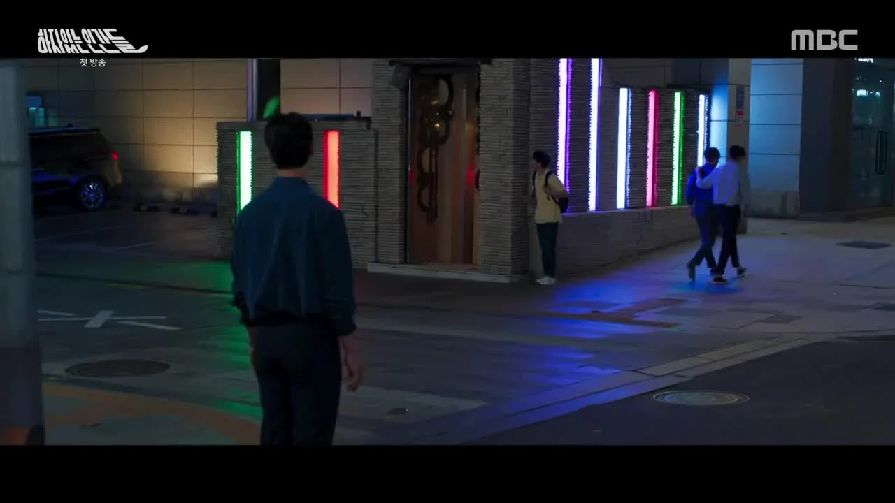 Люди с недостатками