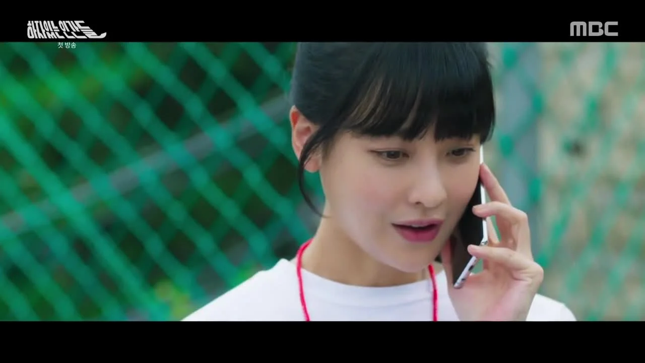 Люди с недостатками