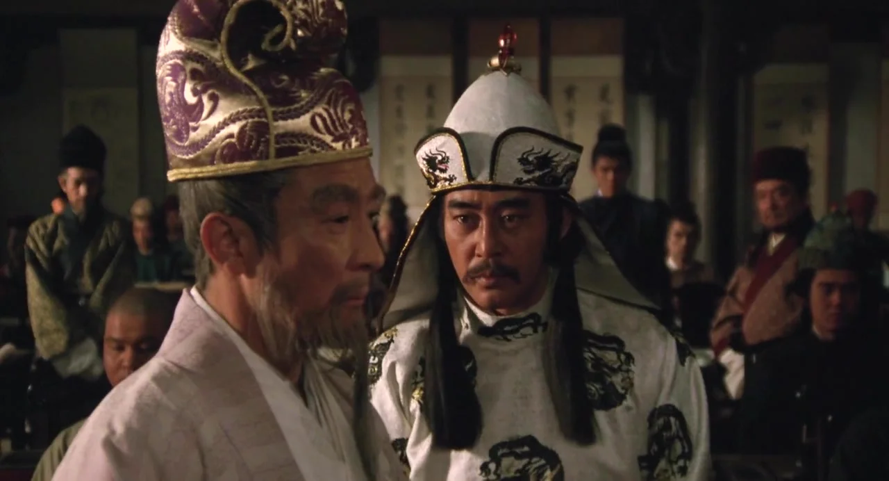 Шелковый путь