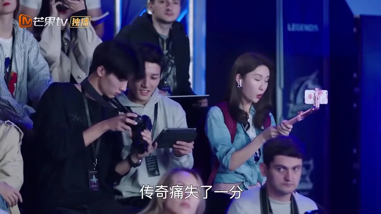 Правила стрима: Атакуя твоё сердце