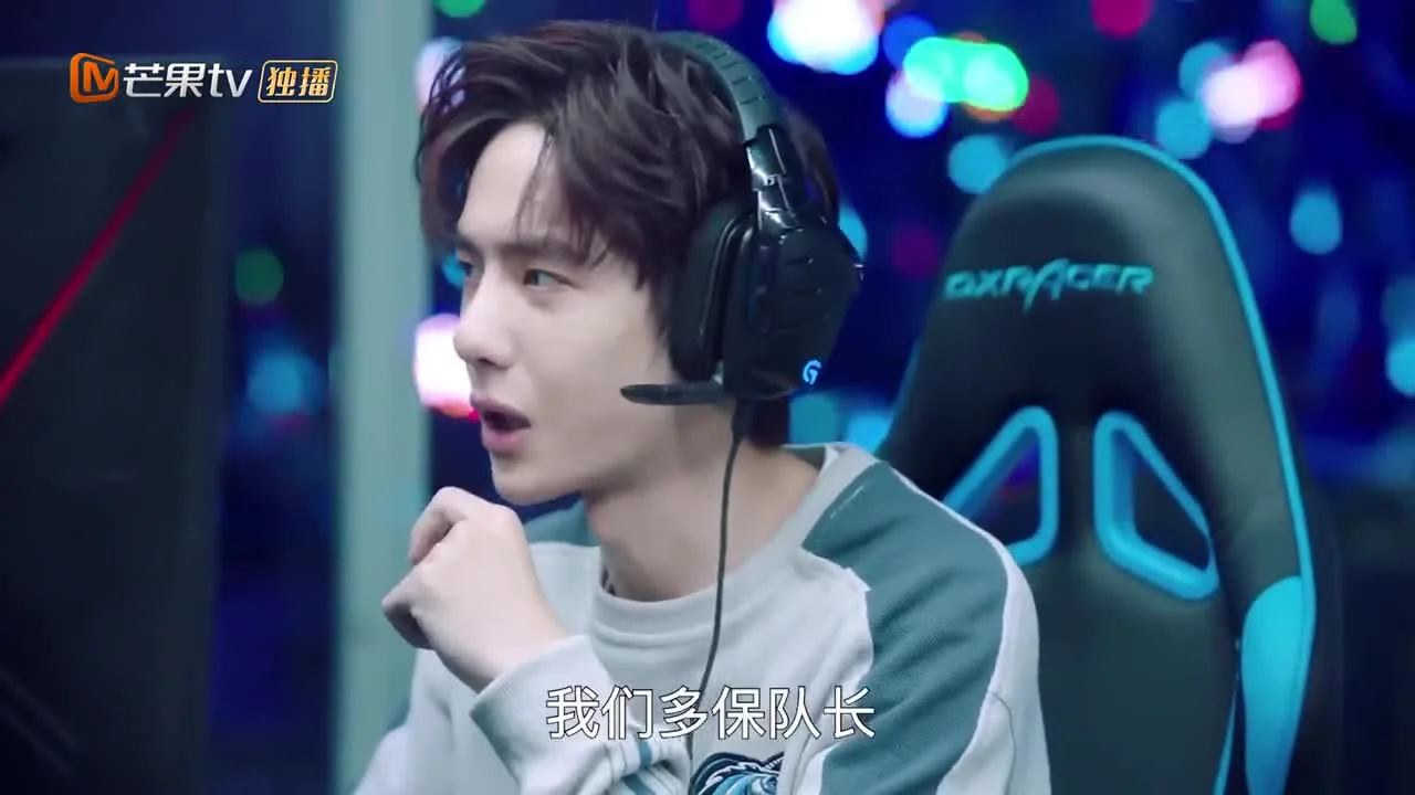 Правила стрима: Атакуя твоё сердце