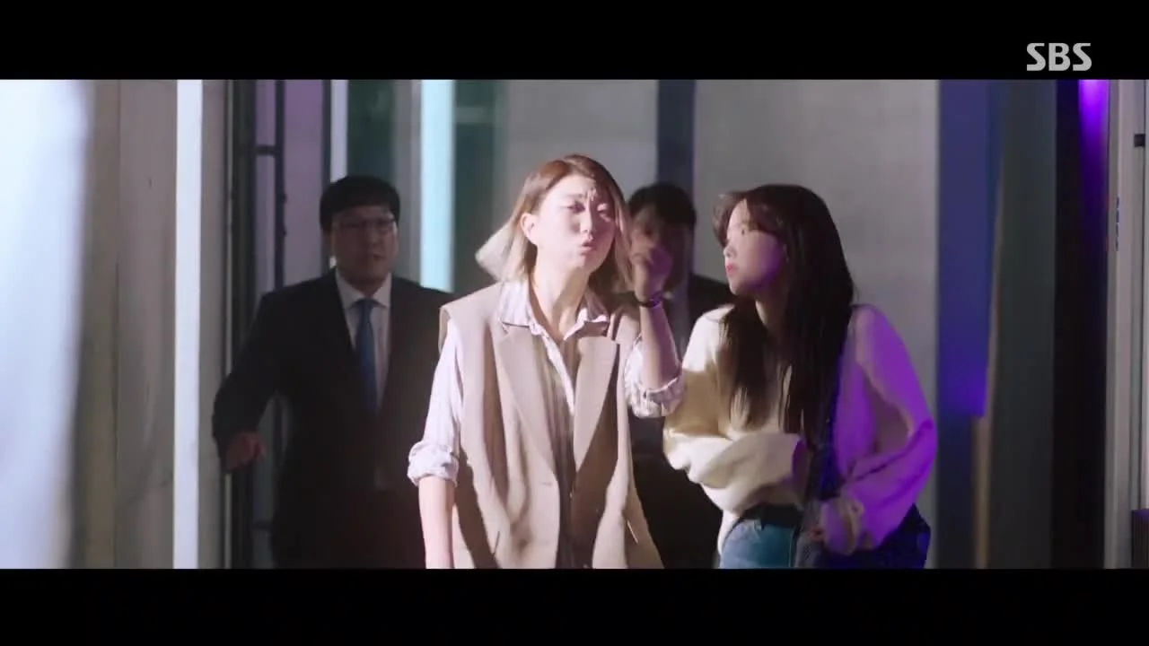 Девственница У-ри