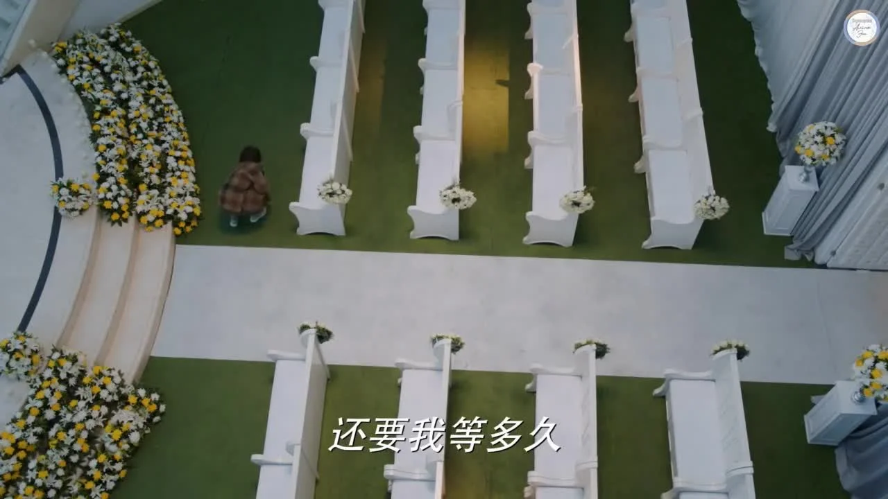 Господин Удача