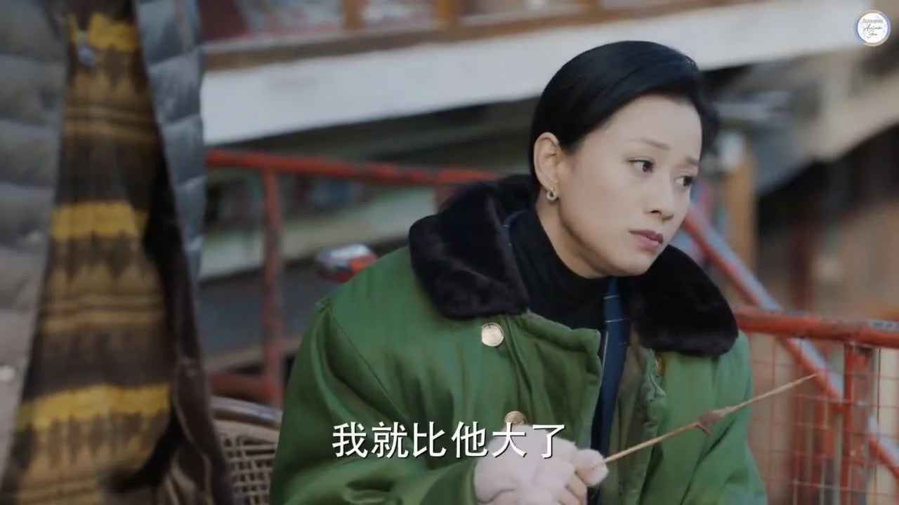 Господин Удача