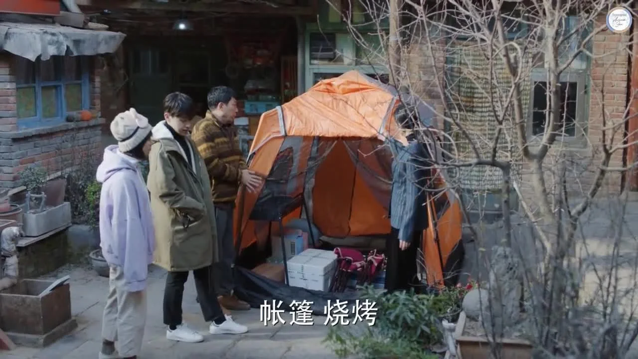 Господин Удача