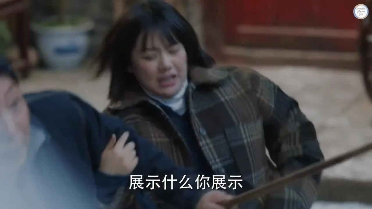 Господин Удача