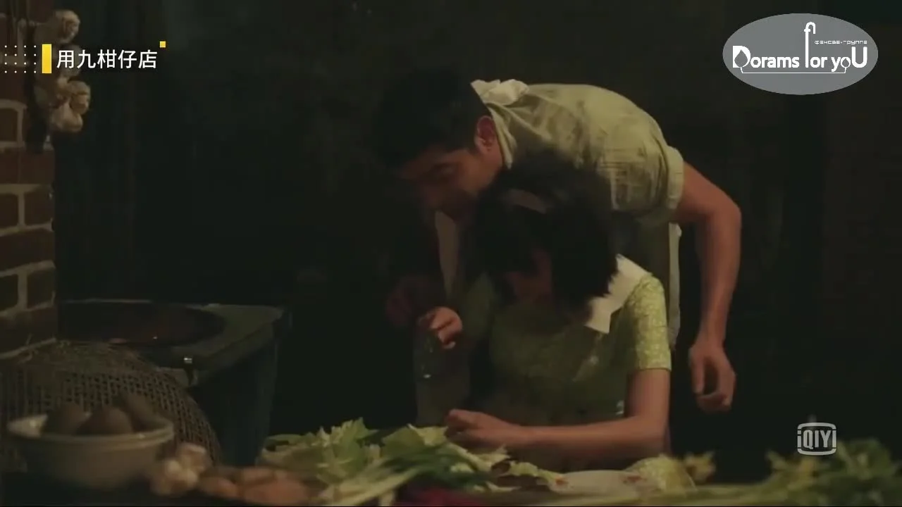 Продуктовый магазин Юн Цзю