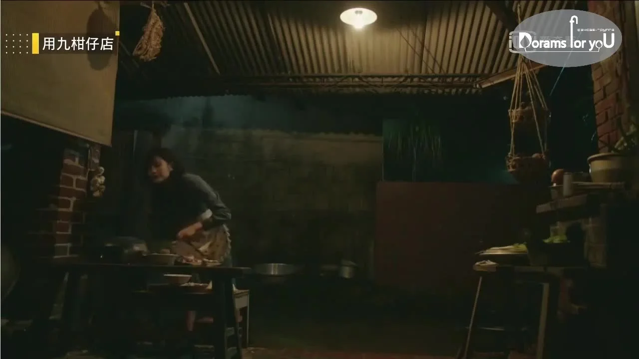 Продуктовый магазин Юн Цзю