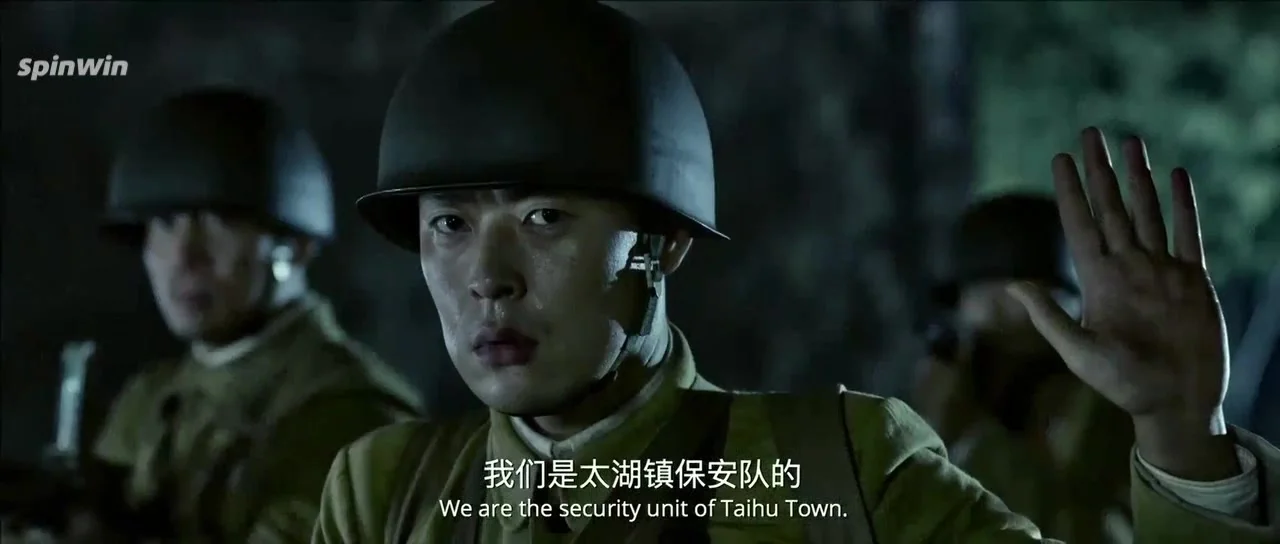 Доблесть на реке