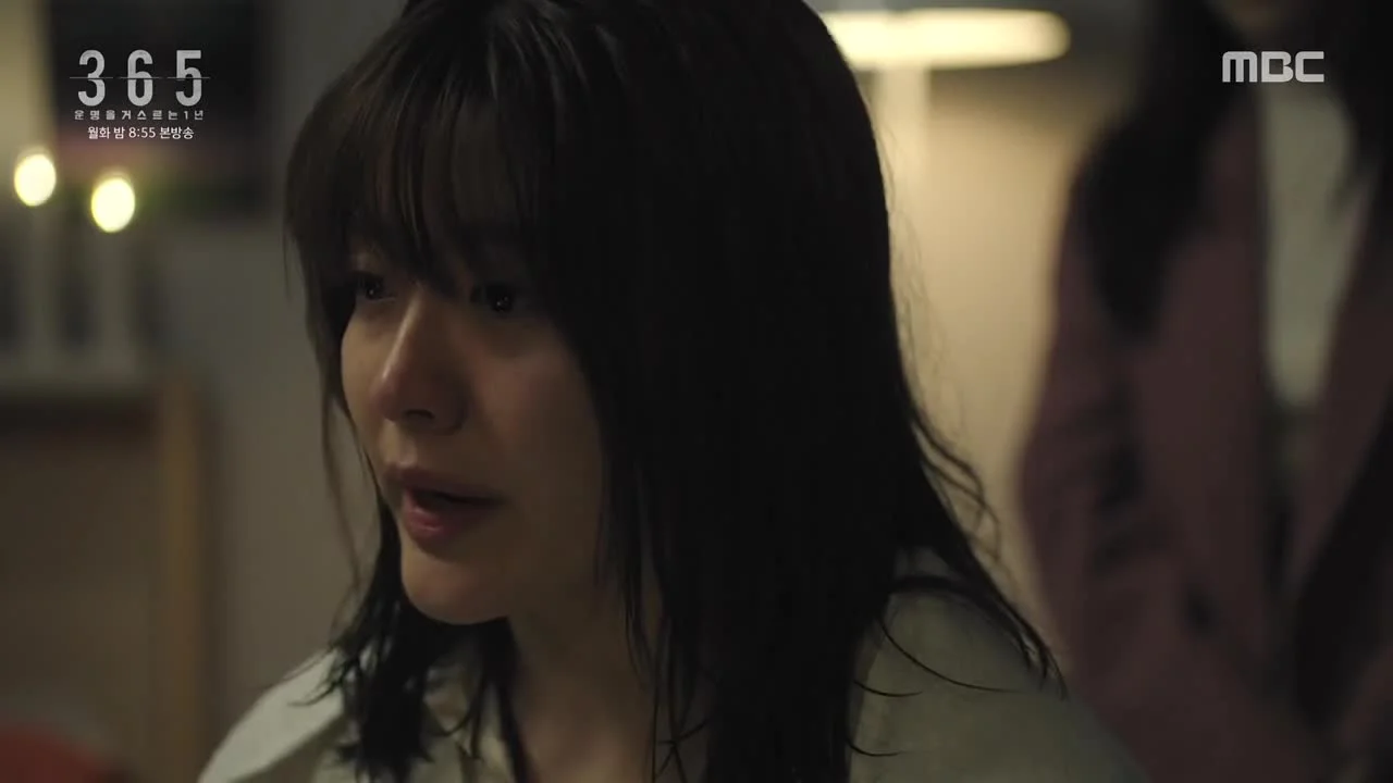 365: Год победы над судьбой