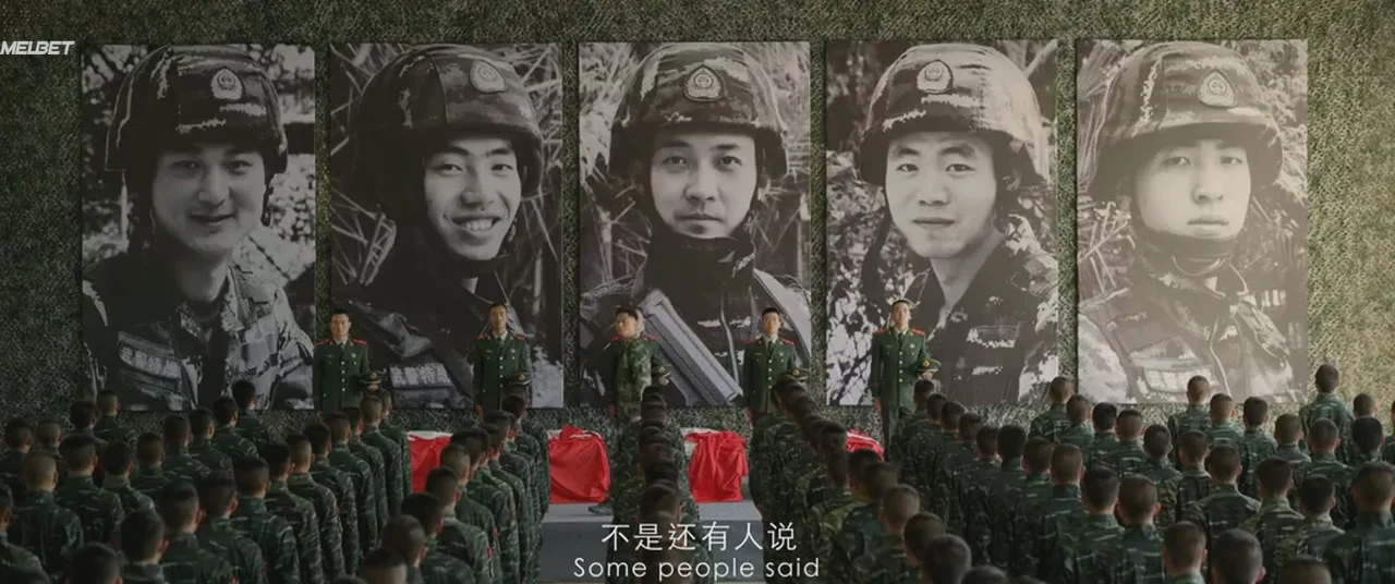 Воины чести