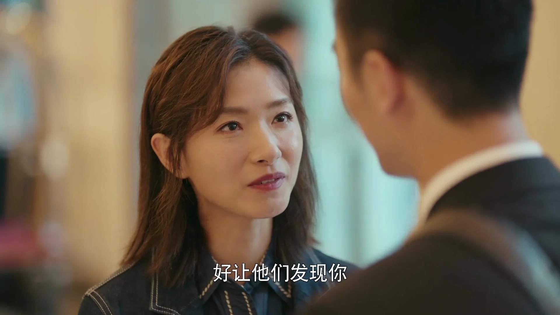 Следователь