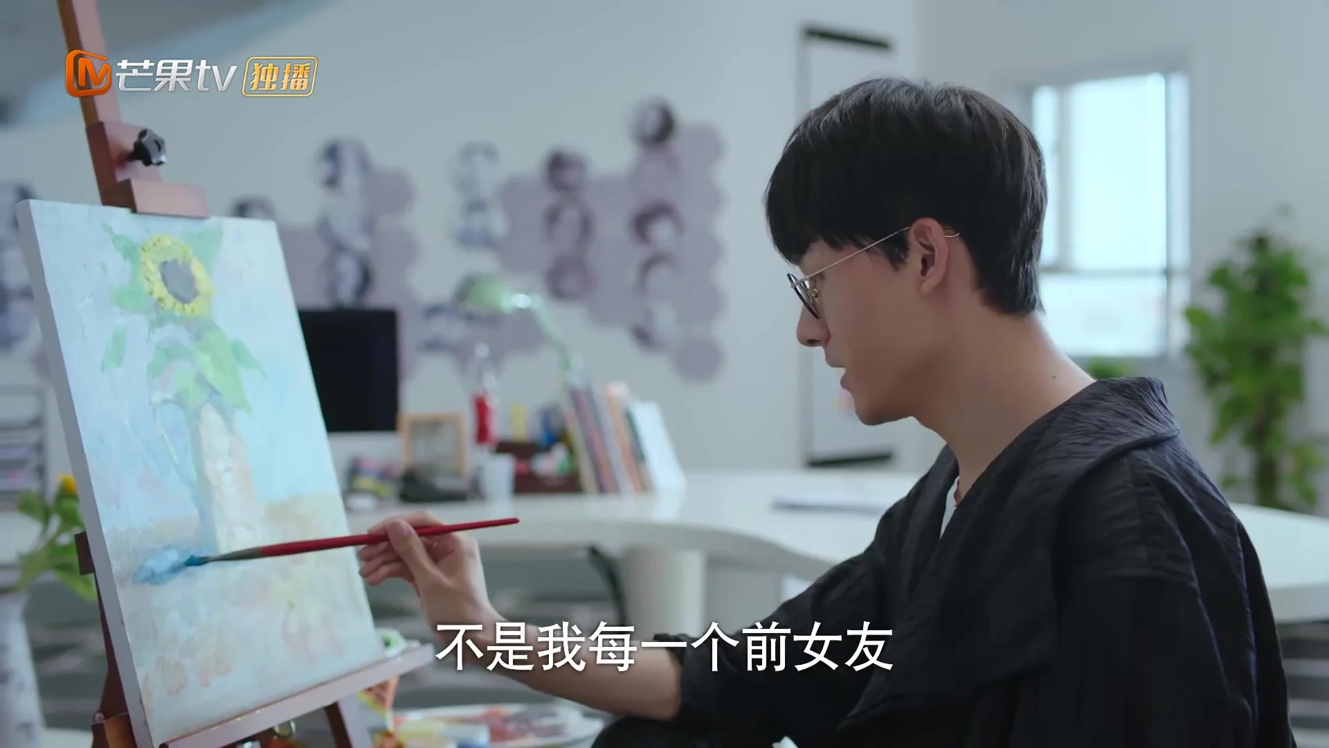 Первая любовь зрелой девушки