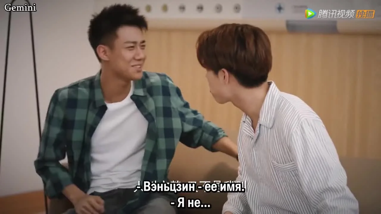 Молодая и прекрасная