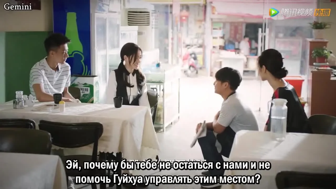 Молодая и прекрасная