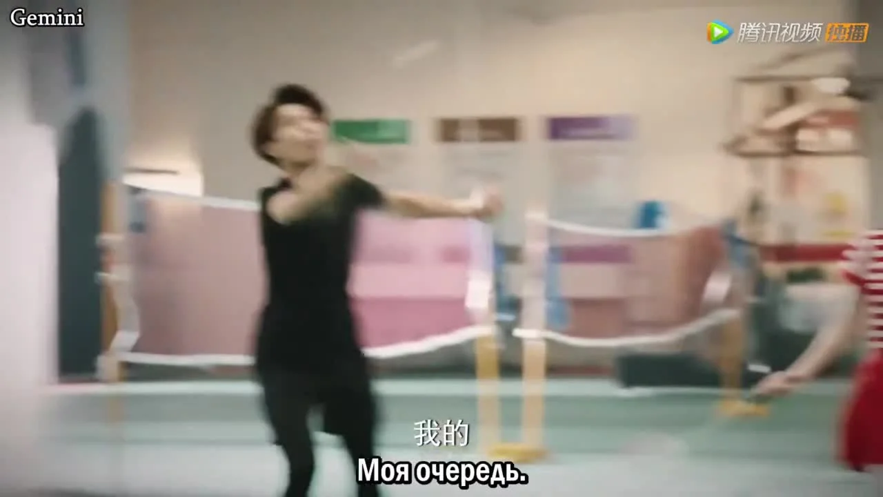 Молодая и прекрасная