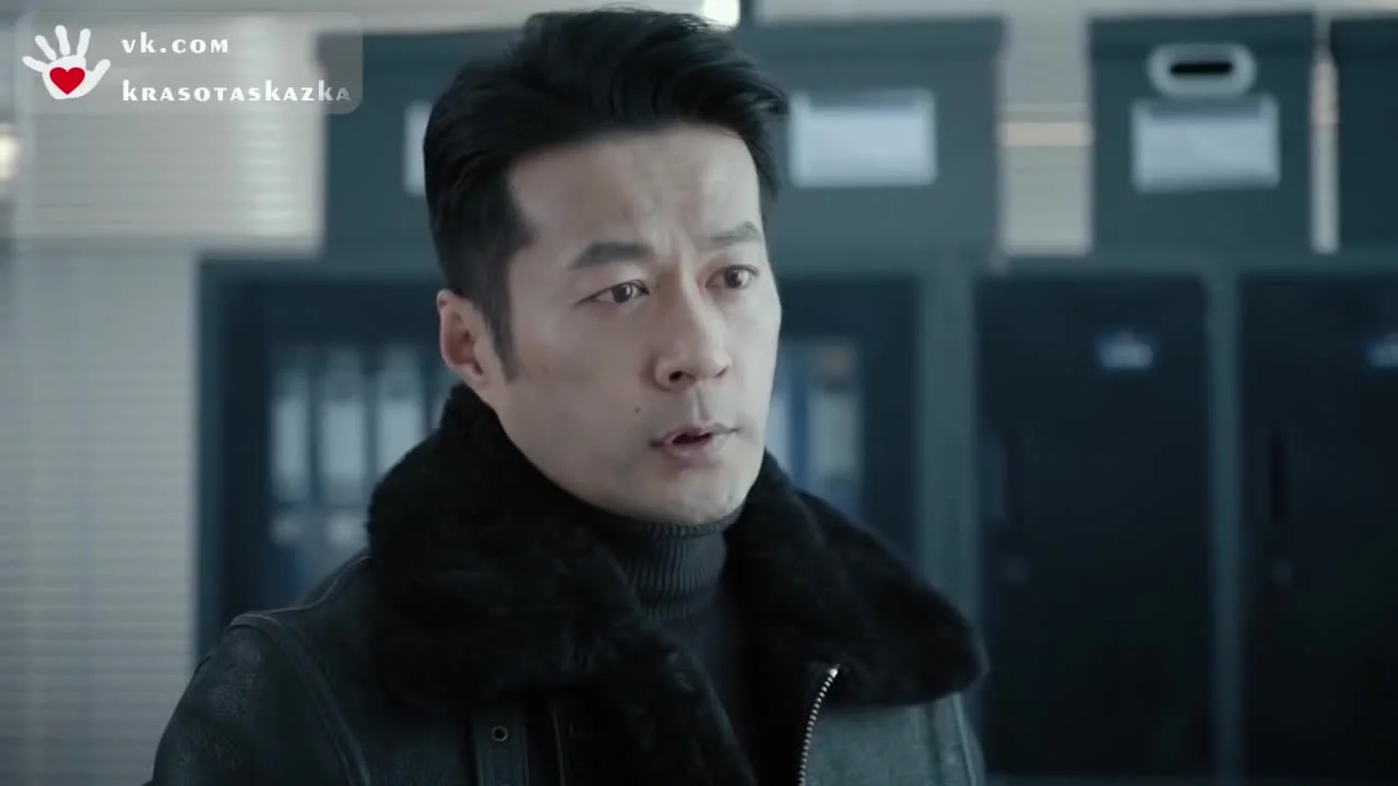 Огонь поколений