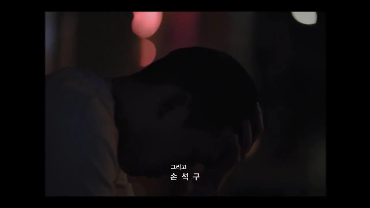 Охотник за дезертирами