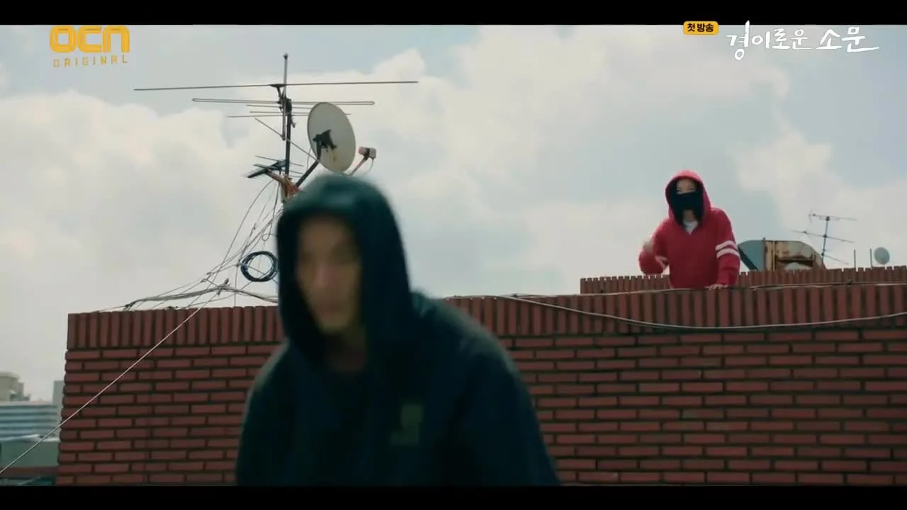 Необыкновенный охотник на демонов