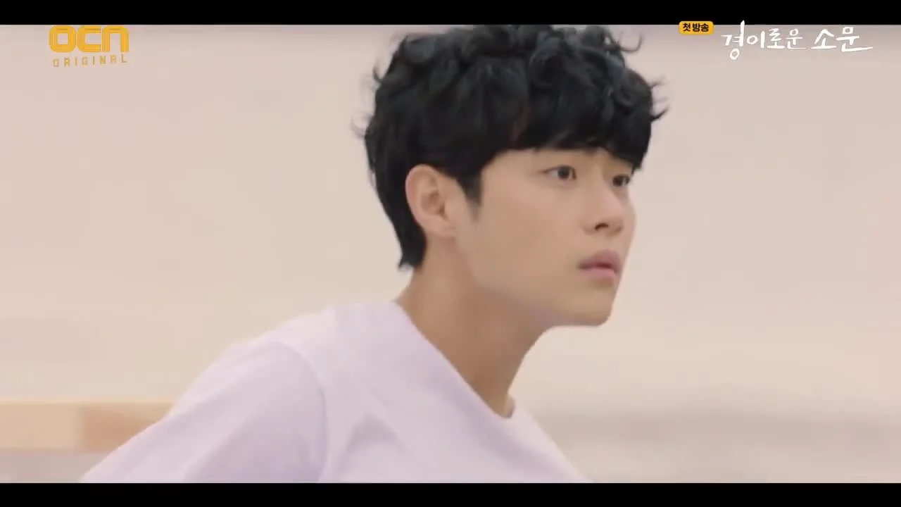 Необыкновенный охотник на демонов