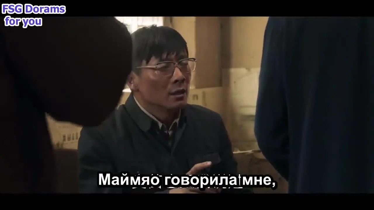 Город Миньнин