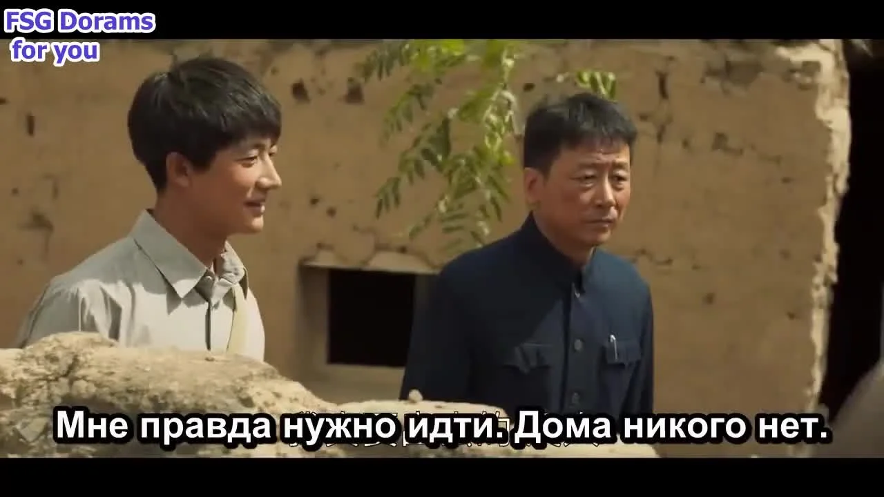 Город Миньнин