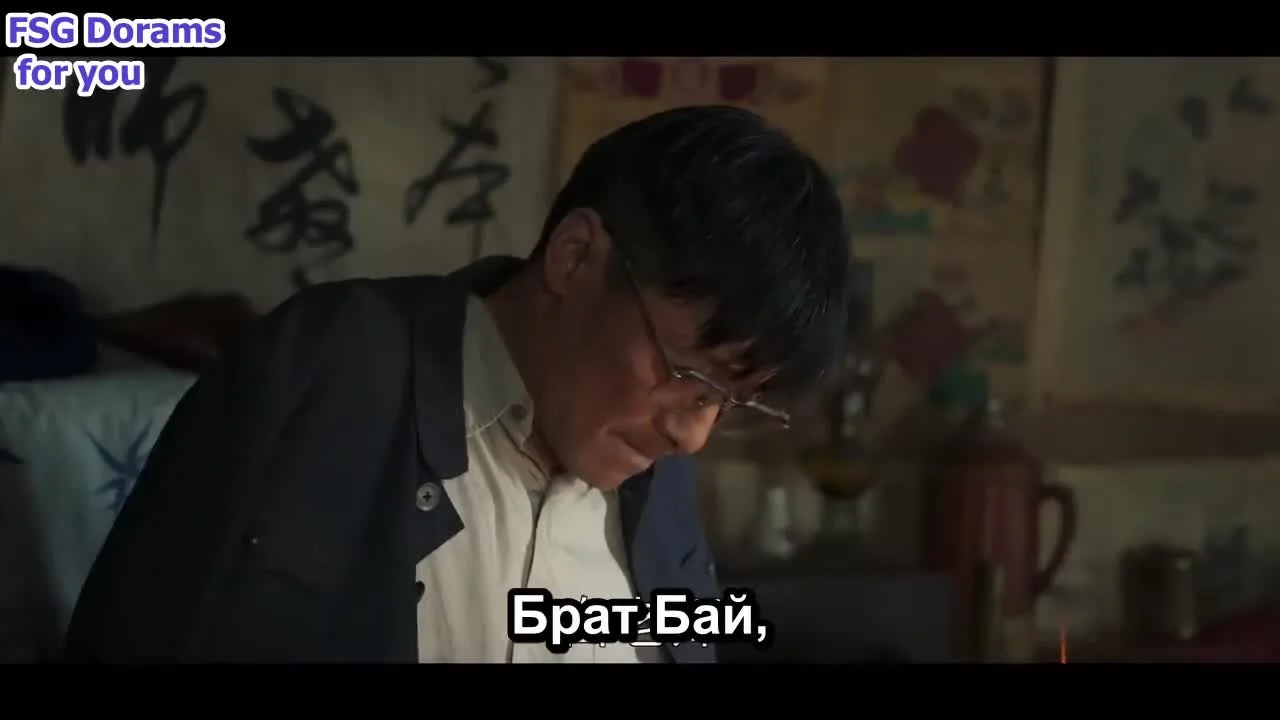 Город Миньнин