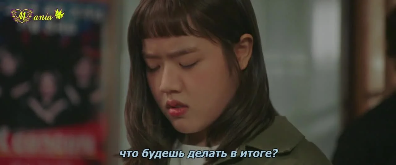 Лети, бабочка