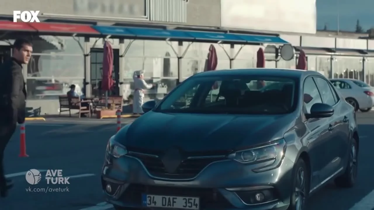 Последнее лето